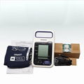 OMRON Blood pressure monitor digital sphygmomanometer pressure monitor HBP-1320