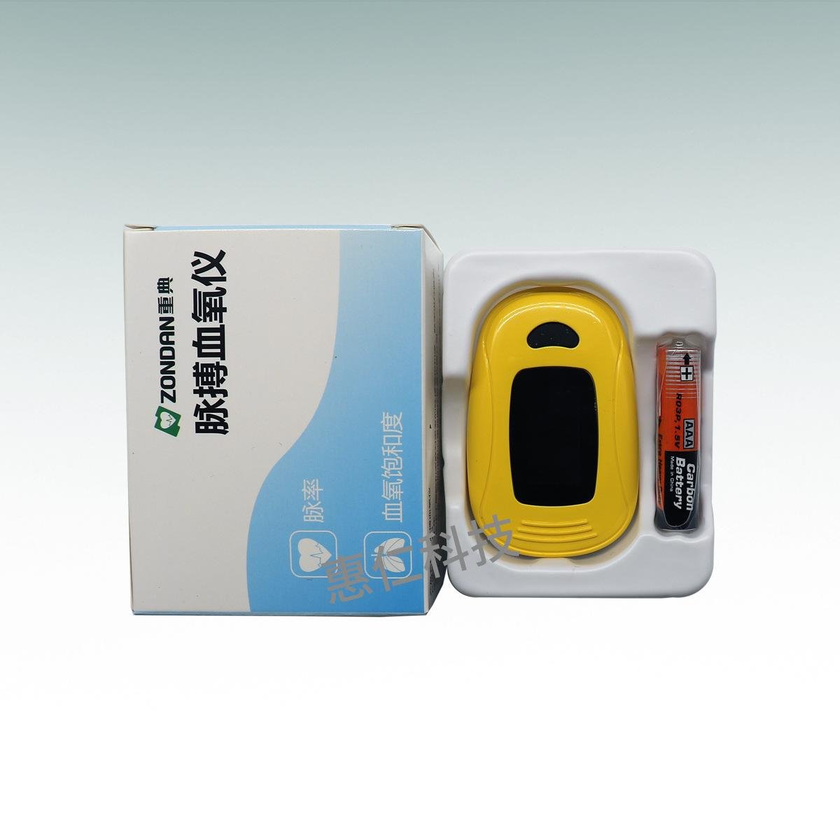 A3 With Alarm Pulse for Oximeter Fingertip TFT Display Oxymetre Pulse Meter 2