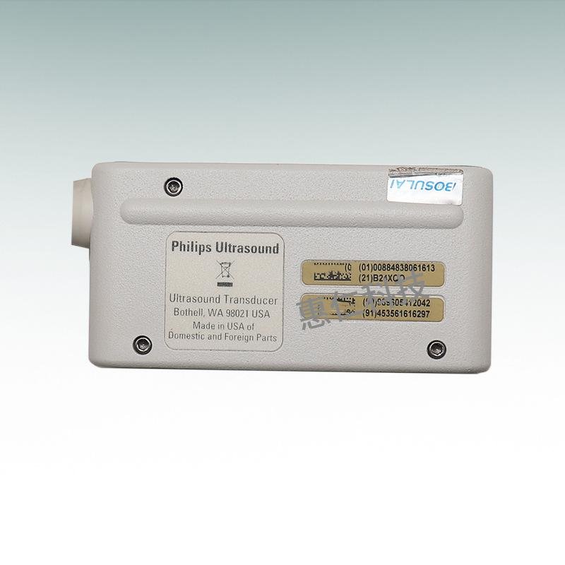 Original Philips compatible ultrasonic diagnostic system abdominal probe C5-1 2