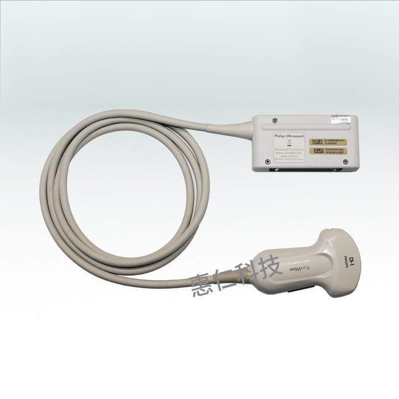 Original Philips compatible ultrasonic diagnostic system abdominal probe C5-1 4