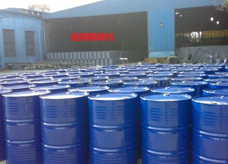 Isopar G 鐵氟龍PTFE專用油PVC膠粘劑稀釋劑 4