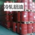 美孚D80铝轧制油冲压油PVC降粘剂工业清洗剂 3