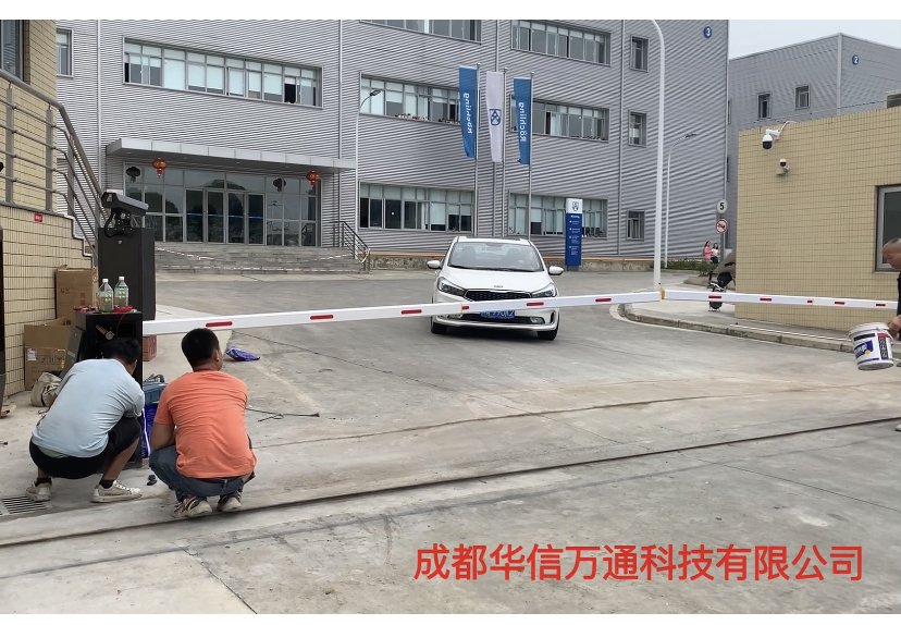 成都彭州環保門禁在線監控系統 運輸車輛管理電子台賬系統 5