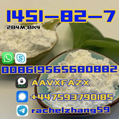 2-bromo-4-methylpropiophenone raws cas：1451-82-7