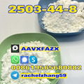  PMK ethyl glycidate cas:2503-44-8