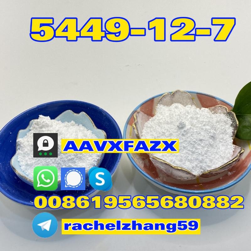  supply best price BMK methyl glycidate  cas:80532-66-7 3