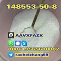 普瑞巴林粉末或者結晶粉末提供高質量CAS：148553-50-8 2