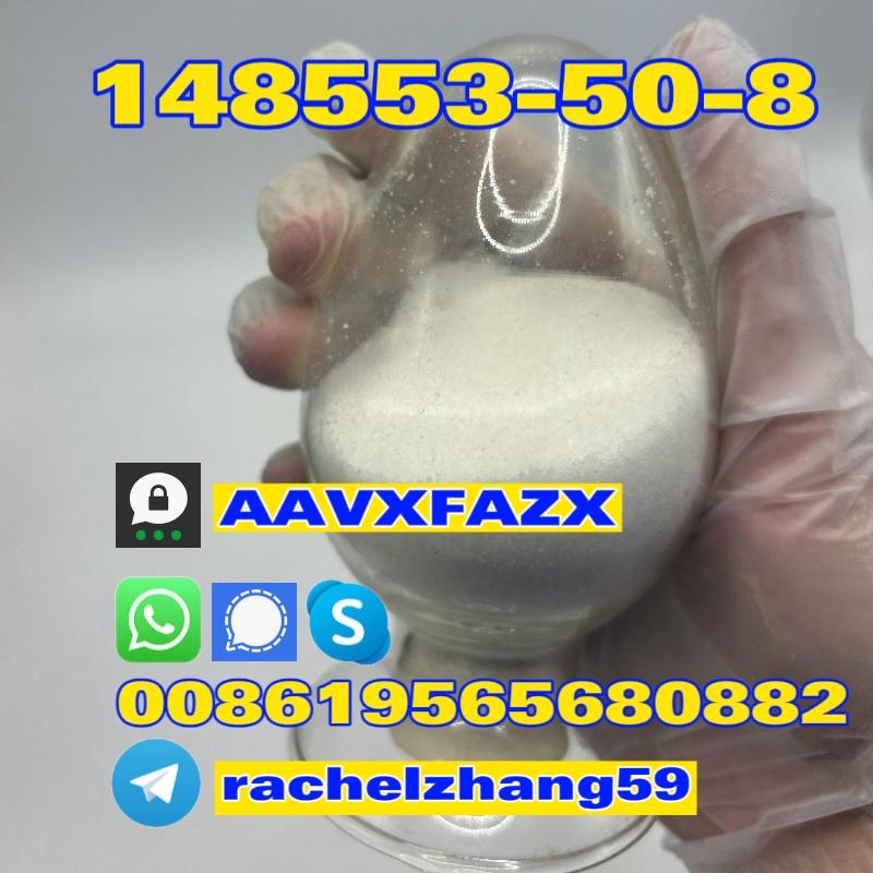普瑞巴林粉末或者結晶粉末提供高質量CAS：148553-50-8 3