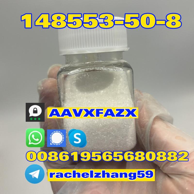 普瑞巴林粉末或者結晶粉末提供高質量CAS：148553-50-8 4