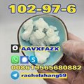 产品名称:n -异丙基苄胺 高纯度CAS：102-97-6 2