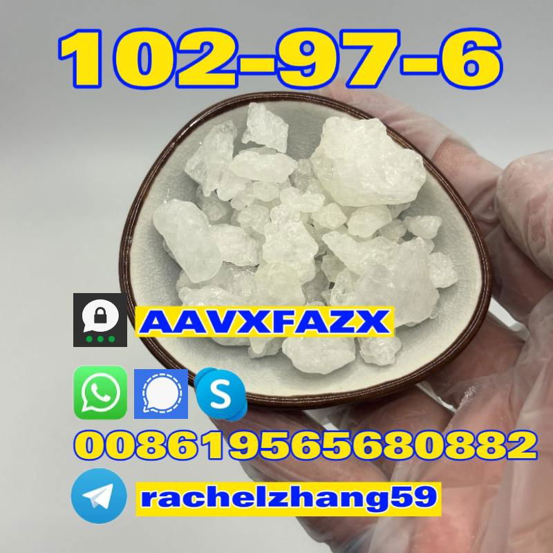 High purity 99% N-Isopropylbenzylamine CAS：102-97-6 4