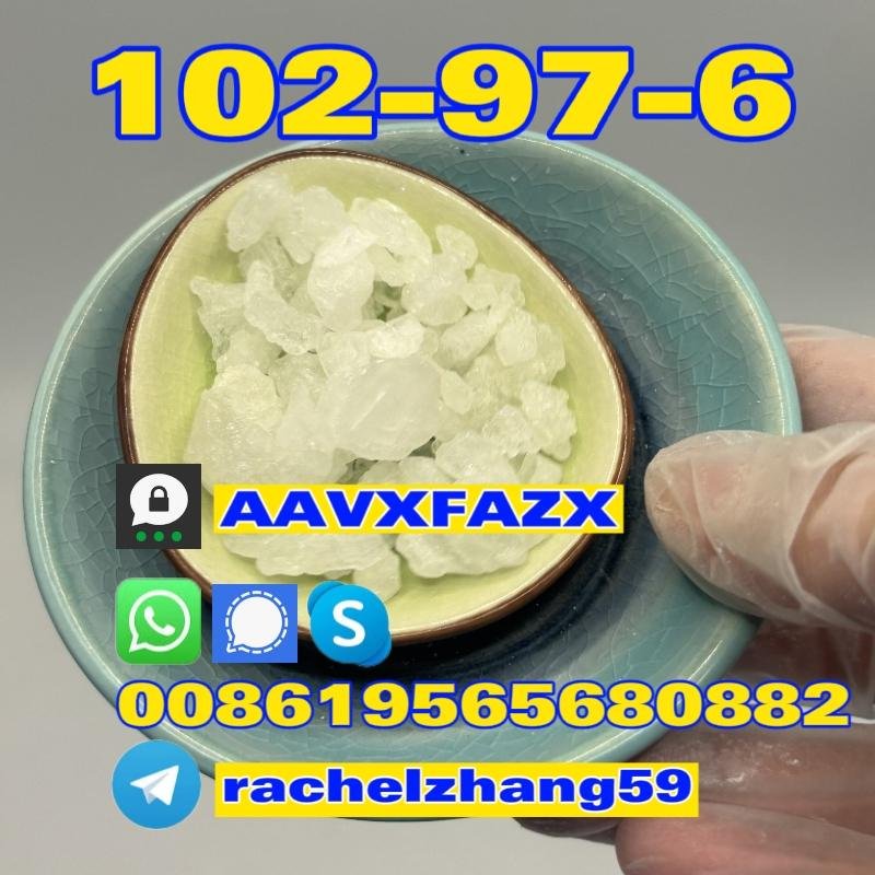 High purity 99% N-Isopropylbenzylamine CAS：102-97-6