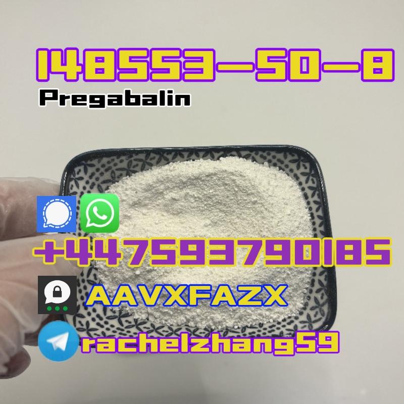 最高質量純度普瑞巴林cas：148553-50-8 5