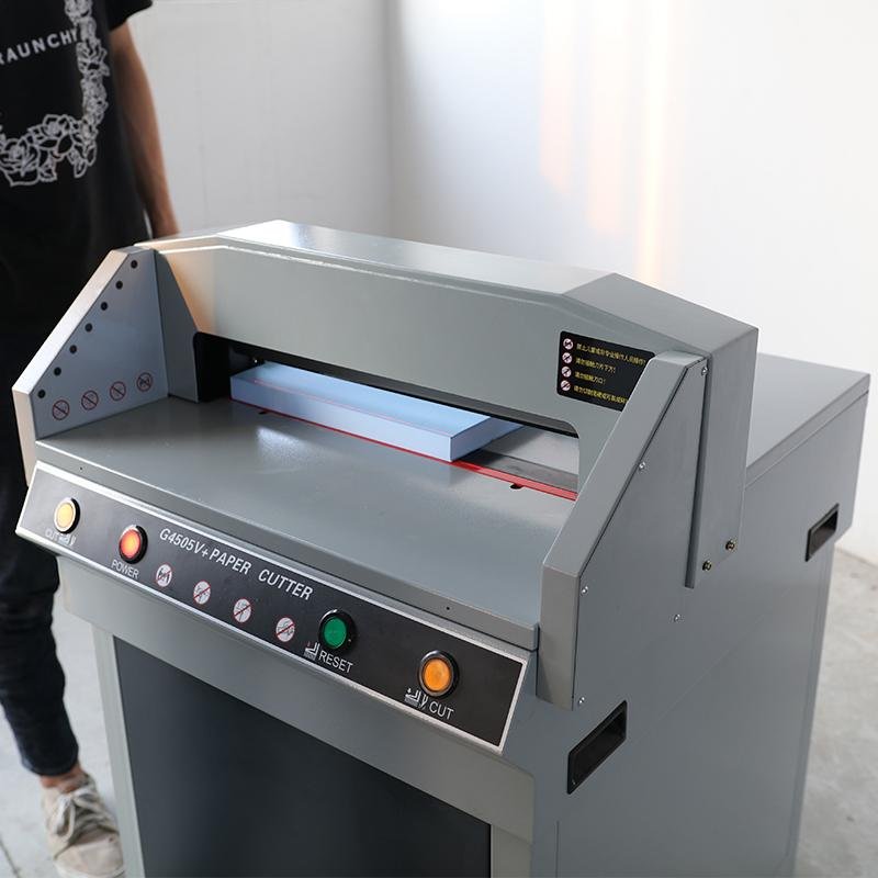 宝预G4505VS+数控切纸机A3全自动大型裁纸机 5