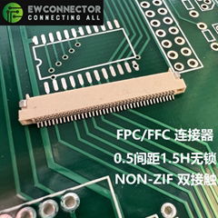GBL121连接器 NON-ZIF双接触FPC插座 相机连接器