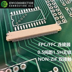 GBL121连接器 NON-ZIF双接触FPC插座 相机连接