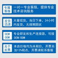 FPC0310 0.3間距翻蓋下接FPC插座 相機連接器  4