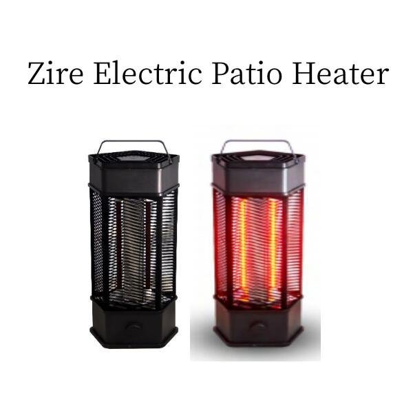 Portable 360 Rotary Electric Heater 1500W 3