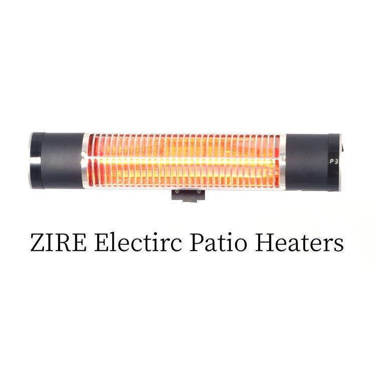 1500W Wall Mounted Infrared Electric Heater 2