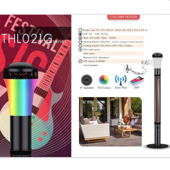 1500W Electric Patio Heater with LED Speaker 3