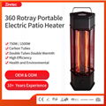 Portable 360 Rotary Electric Heater