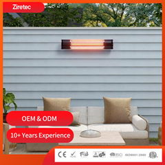 1500W Wall Mounted Infrared Electric Heater