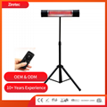 1500W Electric Outdoor Patio Heater with Tripod and Timer