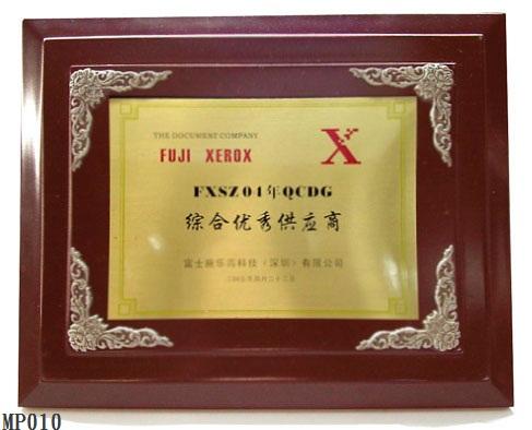Commemorative wooden sign 3