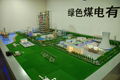 北京煤矿开采模型制作 3