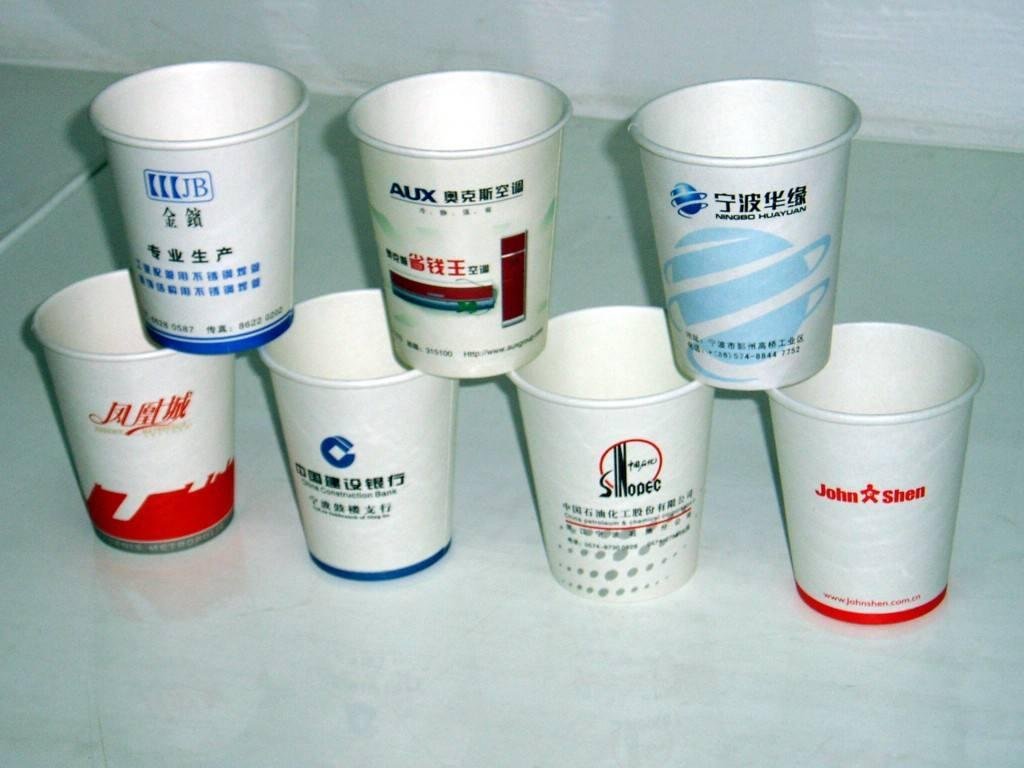 银川纸杯定做各种广告纸杯选宝丰广告宣传用品 2