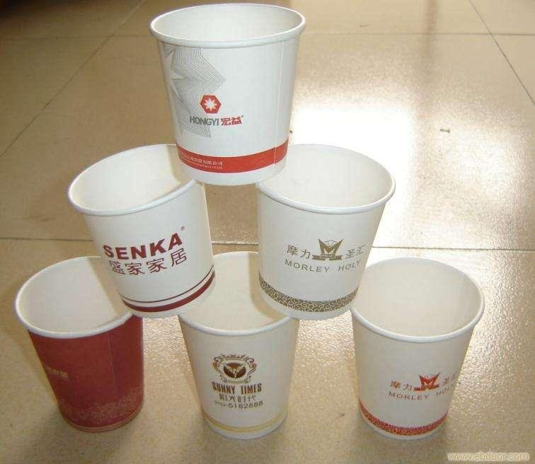 银川纸杯定做各种广告纸杯选宝丰广告宣传用品 3