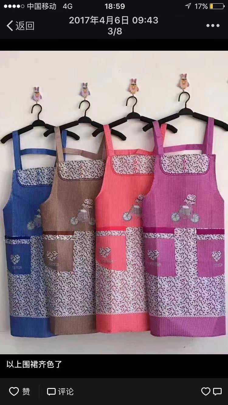 銀川廣告圍裙廠家免費設計定製自己的各種圍裙選多彩 3
