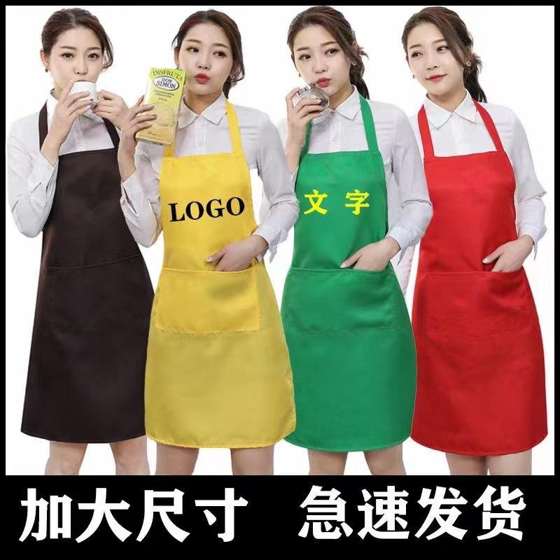 银川广告围裙厂家免费设计定制自己的各种围裙选多彩 4
