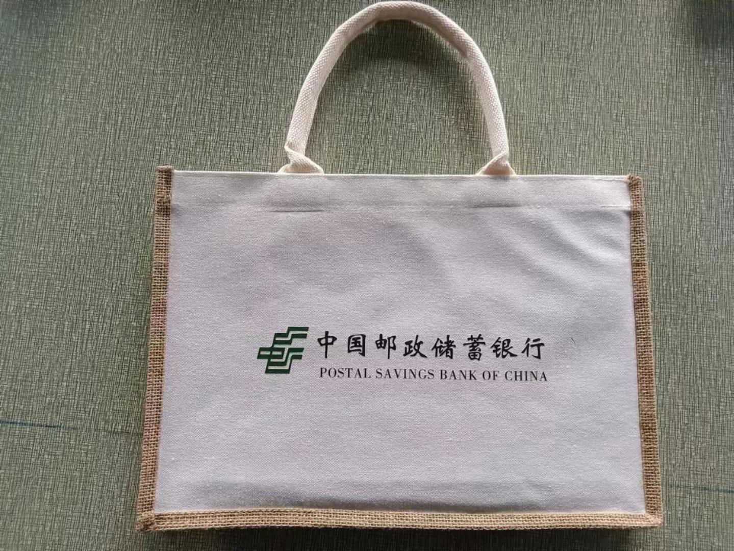 銀川帆布手提袋定製批發帆布廣告袋活動宣傳袋文件袋定做廠家 5