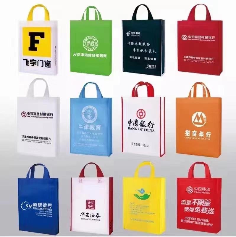 定制银川手提袋环保袋厂家设计定制自己的袋子 2