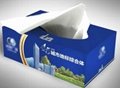 银川广告纸巾盒厂家设计定制自己的宣传纸巾