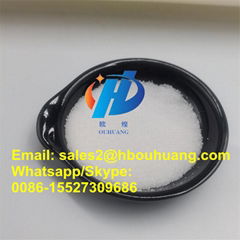 Hydroxypropyl methyl cellulos cas 9004-65-3