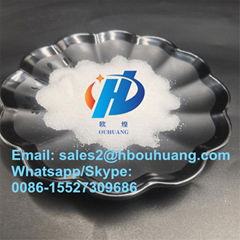 Sodium gluconate cas 527-07-1 as water reducing agent 