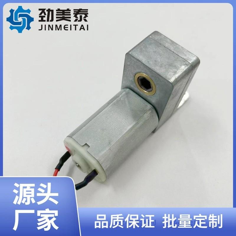 Lifting window geared motor, lifting structure motor