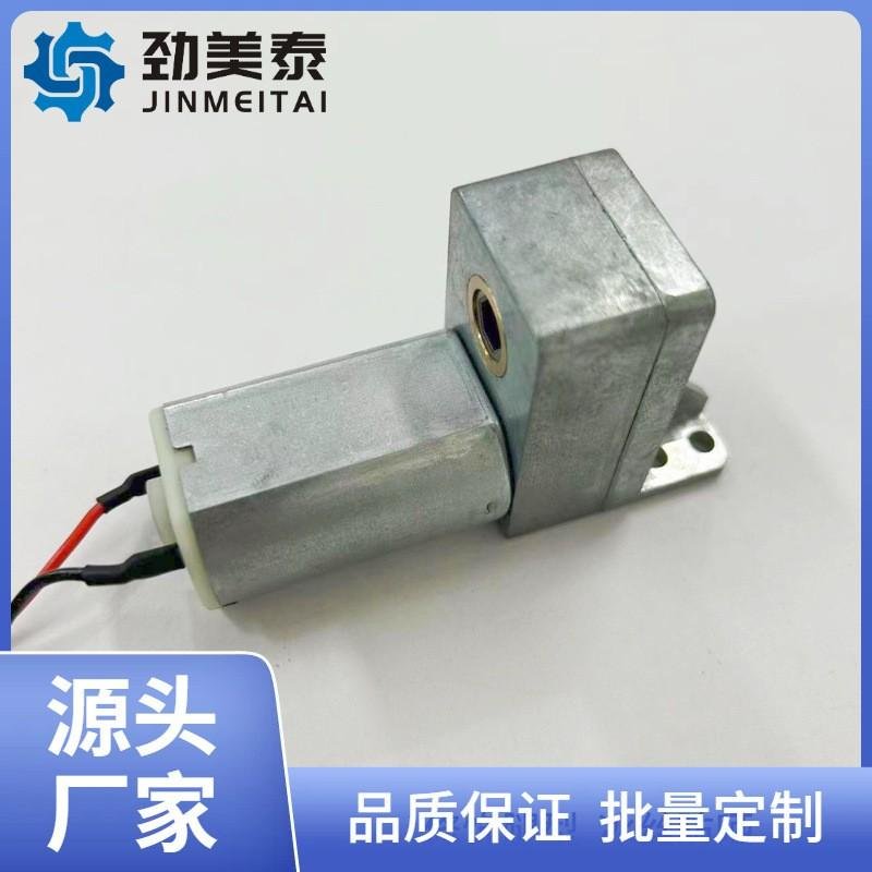 Lifting window geared motor, lifting structure motor 3