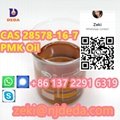 High Quality CAS 28578-16-7 PMK Powder/Oil 2