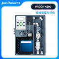 杰普儀器PACON4200水質硬度在線分析儀自來水紡織印染水鍋爐水監測 1