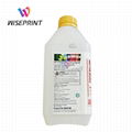 Compatible HP Indigo Q4315A Q4315 Recycle Agent 4.5 for HP Indigo 6000 1