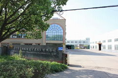 Manifik Machinery Manufacturing (Kunshan) Co., Ltd