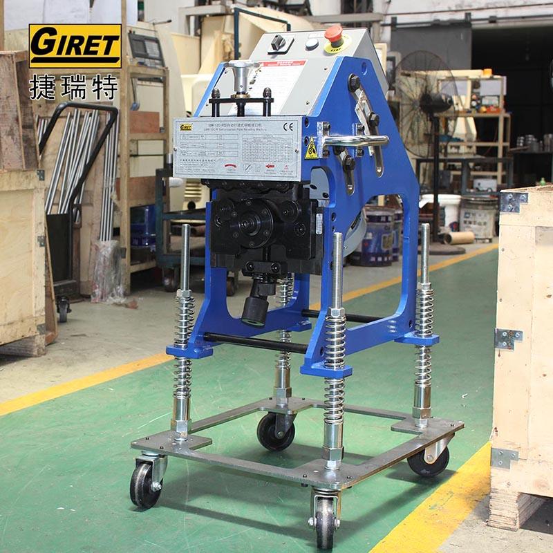 GIRET/捷瑞特GBM-12D自动行走坡口机 3