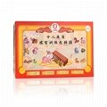 Carton wooden toys educational puzzles