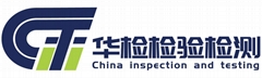 Guangdong China inspection and testing Co., LTD Guangdong China inspection and testing Co., LTD