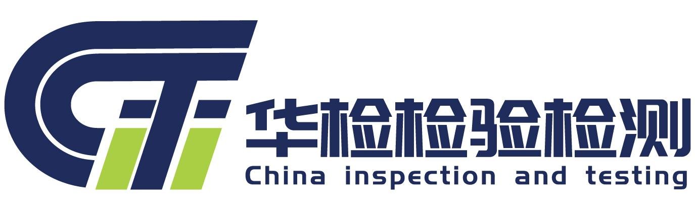 China Inspection Services-In-Process Inspections