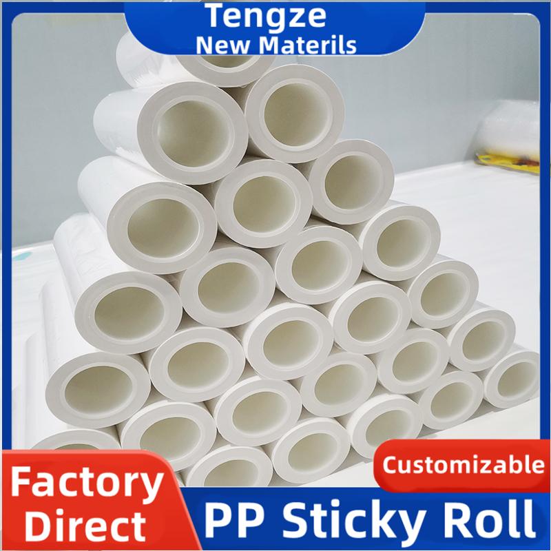 PrintMachine PP adhesive Sticky Roller with Multitudinous Tackiness 400D-1500D  