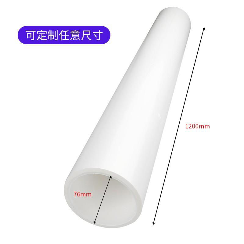 PrintMachine PP adhesive Sticky Roller with Multitudinous Tackiness 400D-1500D   2